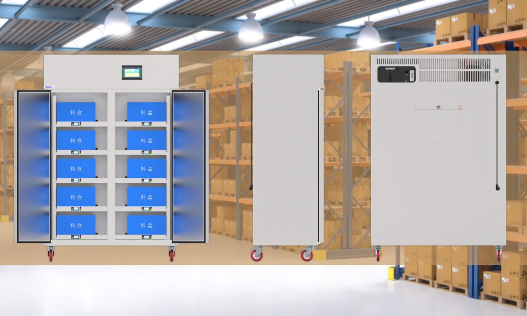 新品推荐-智慧仓储物料恒温恒湿柜